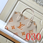 ルイヴィトンバッグ スーパーコピー M46513 最高品質